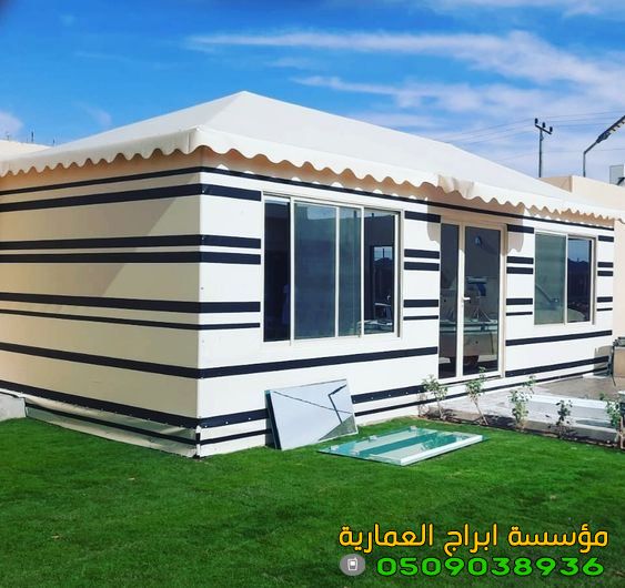 بيوت شعر الرياض من مؤسسة أبراج العمارية تصميم فاخر وتركيب احترافي بأفضل الأسعار