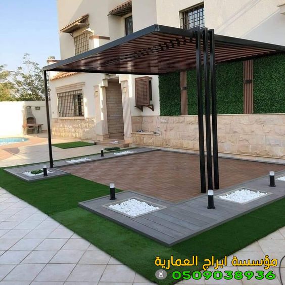 البرجولات في الرياض | تصميم برجولات بمختلف التفاصيل بأفضل الأسعار