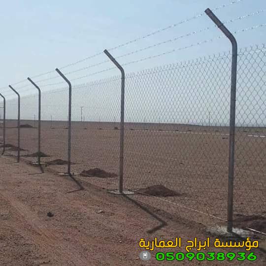 الشبوك في الرياض | تركيب كافة أنواع الشبوك بأسعار مناسبة وجودة عالية