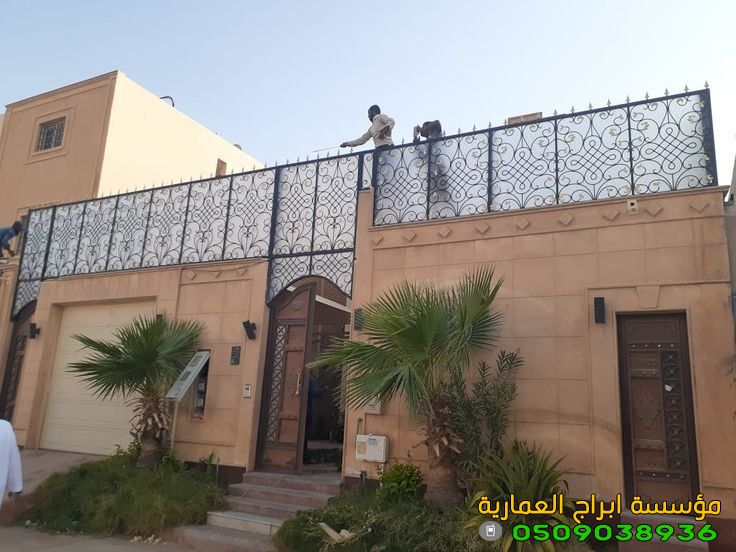 أفضل مقاول تركيب سواتر في الرياض