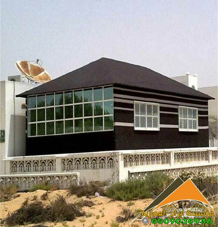 بيوت شعر في الرياض | تصميم وتنفيذ بيوت شعر ملكية وحديثة بأفضل الأسعار