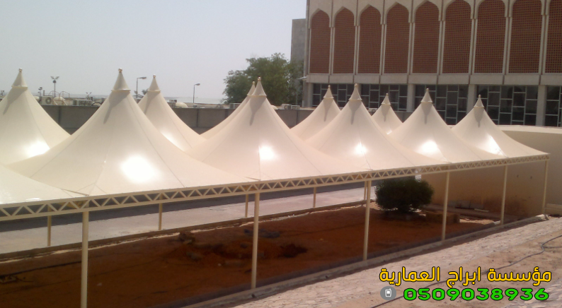 مظلات في الرياض | تركيب مظلات سيارات وحدائق ومدارس بأفضل الأسعار