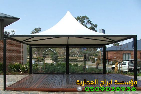 مظلات في الرياض | تركيب جميع أنواع المظلات بأفضل الأسعار وجودة عالية