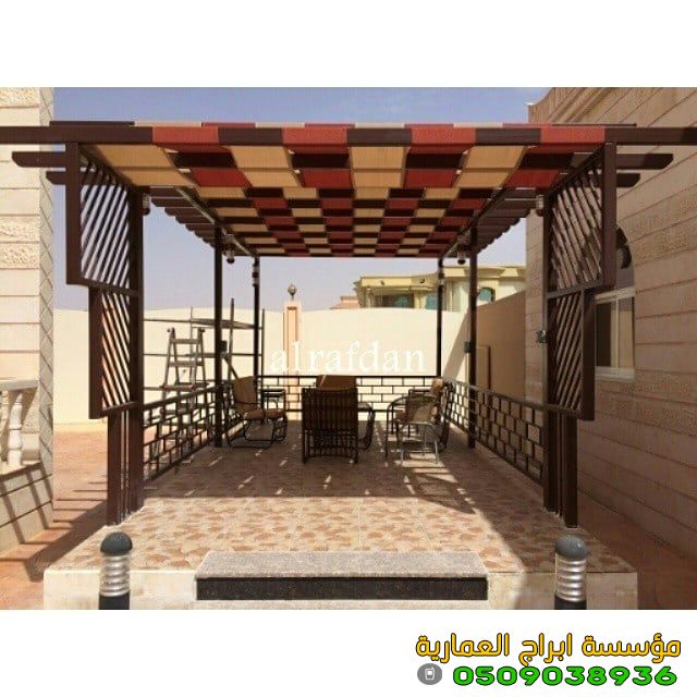 https://www.abrajalamaria.com/upload/11-2020/article/%D9%85%D8%B8%D9%84%D8%A7%D8%AA23.jpg