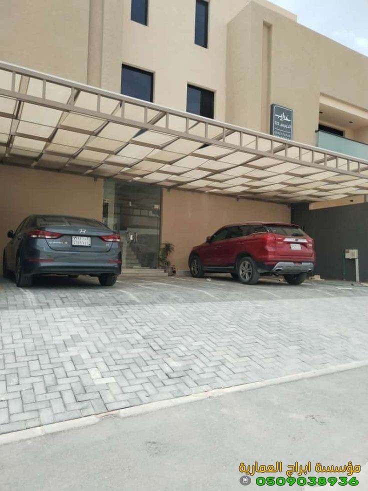 مظلات مواقف سيارات لشركات مواقف عامة باالرياض